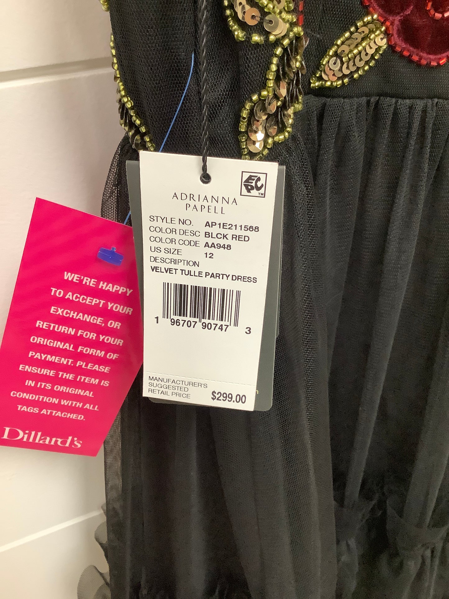 Adrianna Papel Tulle Party Dress size 12