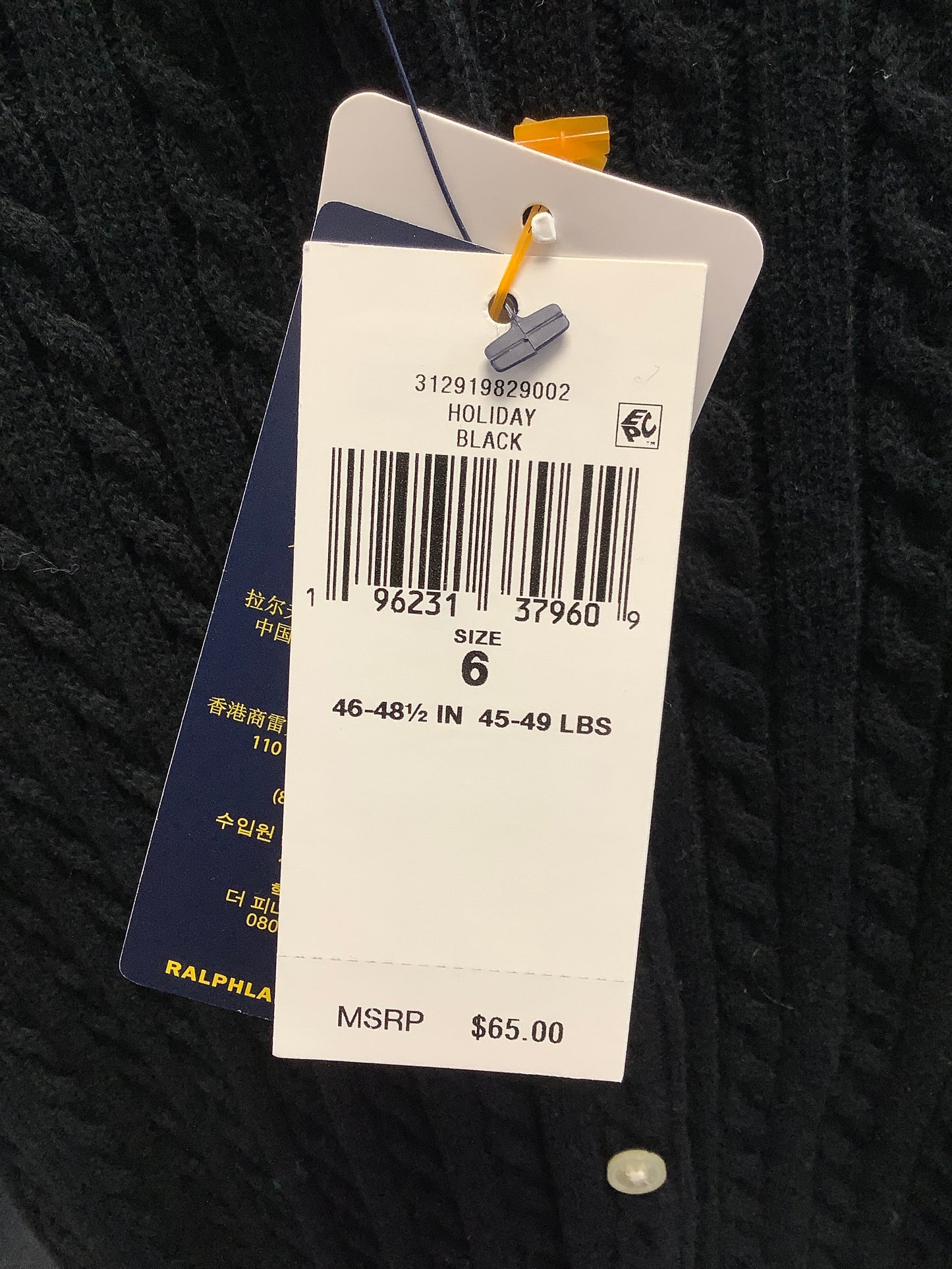 Kids Polo Ralph Lauren size 6 holiday cardigan