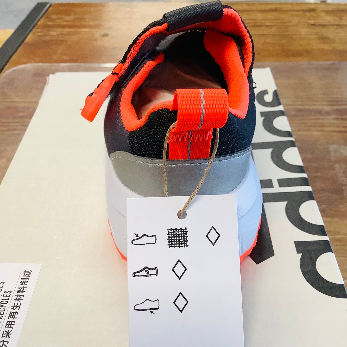 Kids Adidas Suru 365 size 7K